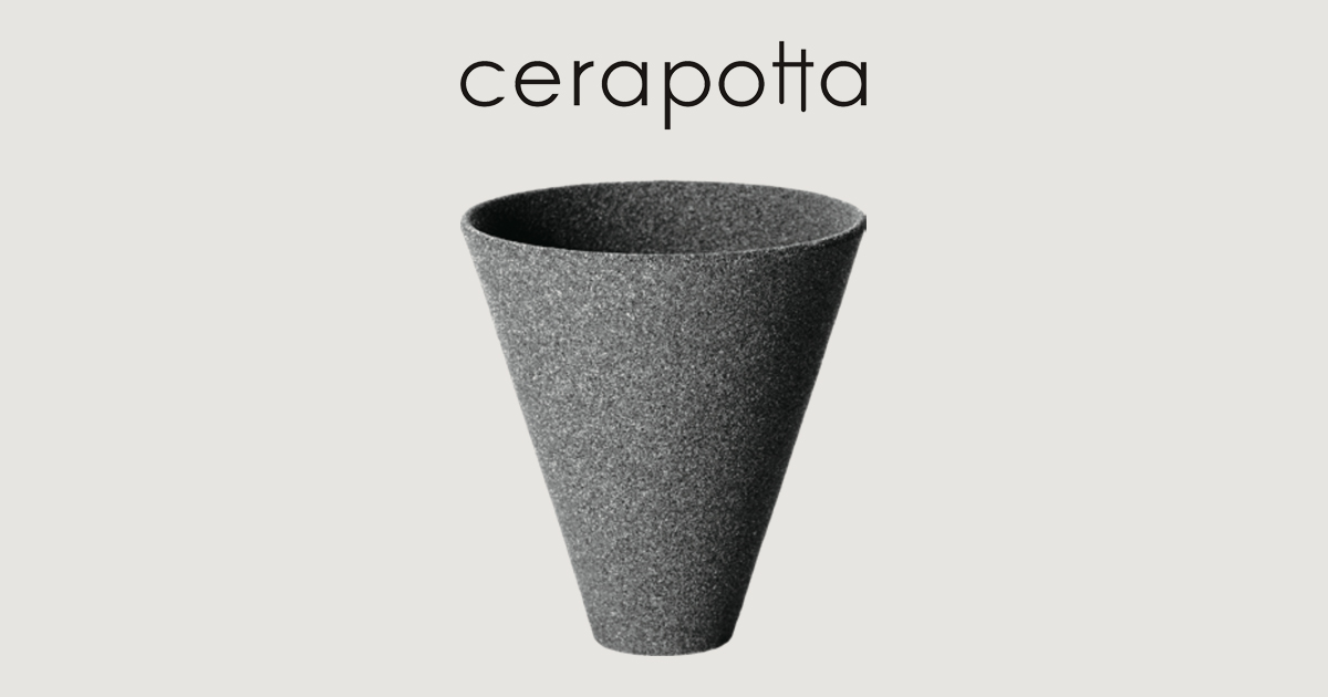 cerapot 程よかっ ミニ セラポットミニ 19センチ クリーナー付き
